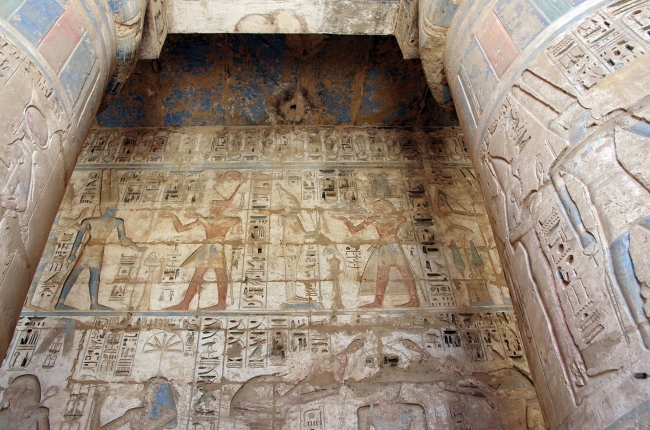 EGIPTO - LA PERLA DEL NILO