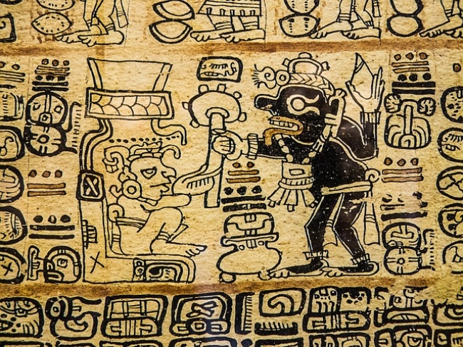 PERU ENIGMATICO