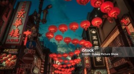 JAPON & DUBAI CON SOBOL VIAJES